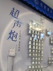 -太原丽都医疗美容医院
