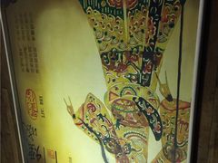 蜀九香火锅酒楼(九眼桥店)-蜀九香火锅(九眼桥店)