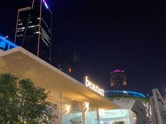 -BeauTea水仙(coco park店)