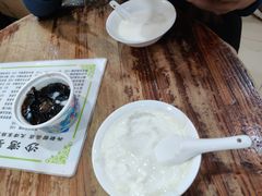 -沙湾姜埋奶(兴新包店)