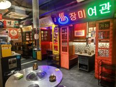 -釜山火炉·海鲜烤肉(紫藤路店)