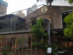 -花间茶(华侨城创意园店)