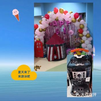 和孩子一起游泳 一个全新的世界