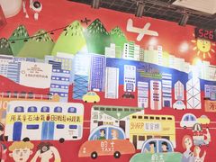 景观位-孖记茶档·热腾茶餐(乐峰店)