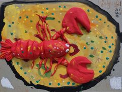 -甲乙果 美术书法(通州校区)