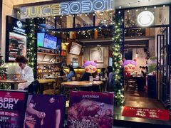 -JuiceRobot·手工意大利面&汉堡精酿(珠江新城店)