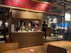 -李不管把把烧(火车南站店)