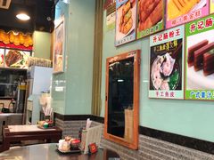 大堂-昇记肠粉王(福华路店)