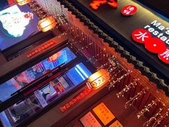 -马家饭堂(南街薰酱店)