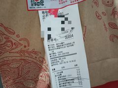 -必胜客(福州永嘉PH店)