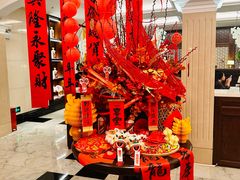-火璽·園