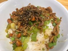 儋州米烂-椰小调.儋州米烂(名门店)