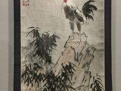 -徐悲鸿纪念馆