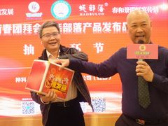 -黄埔华苑酒家(黄埔总店)