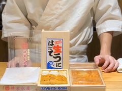 -荣一代目OMAKASE板前料理