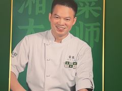 -费大厨辣椒炒肉(正大广场店)