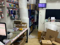 -上海南东电玩(上海置地广场周大福店)