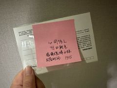 -禾斗海鲜自助(市南银座店)