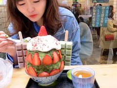 -WONDER ICE 萬得冰田(建設路总店)