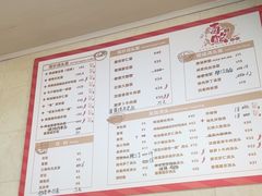 -毒蛇面馆现炒本帮浇头面