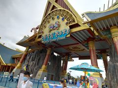 -七彩云南欢乐世界