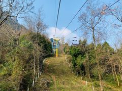 -窦圌山风景区