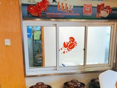 -欣旺·迎宾楼·百年无锡菜