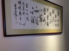-徽州小镇(高新店)