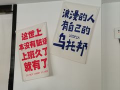 -LANN I 蘭·泰式古法按摩(上海湖滨道店)