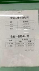 -深圳市妇幼保健院(红荔院区)