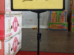 -顺鑫石门市场