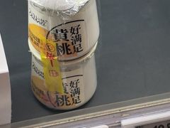 -Olé精品超市(新世界新丸中心店)
