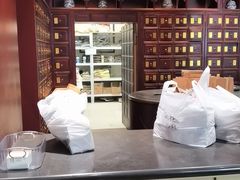 -南京君和堂中医门诊部