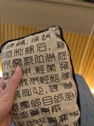 -侗秀养发•头疗