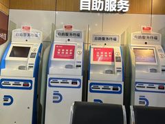 -中国移动(田林路营业厅)
