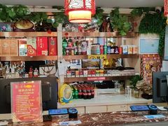 -百味饺子城•海鲜家常菜(秦皇岛店)