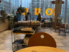 -OUR Bakery(中海环宇荟店)