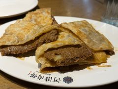 -河沿肉饼Beijing Pie(东华门店)