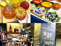 -观澜湖手艺工场·陶艺·吹玻璃·拼豆