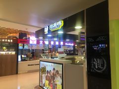 门面-周黑鸭(北京东城区国瑞店)