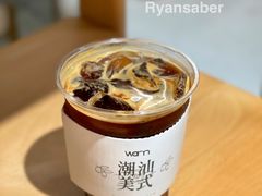 -Cafe on warm(丹霞店)