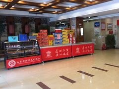 -山东八大碗山东老字号