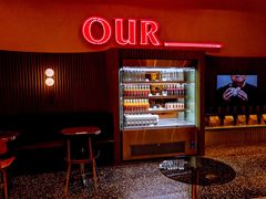 -OUR Bakery(SKP-S店)