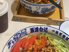 牛肉面-雁滩白记·兰州牛肉面