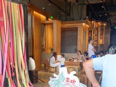 -园里火锅(仁和新城店)