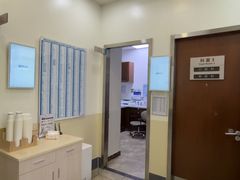 -美联众合动物医院·24h转诊中心