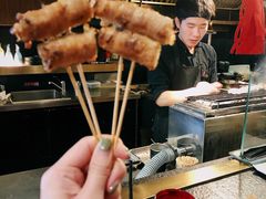 烤金针菇-Fukumimi·美醉堂 居酒屋(金尚店)