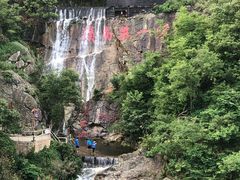 景点-牛鱼嘴原始生态风景区