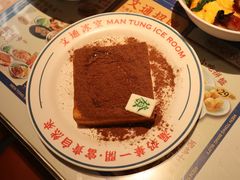 -文通冰室(东方宝泰店)