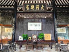 -碧江金楼